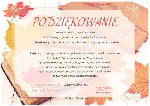 Dziękujemy