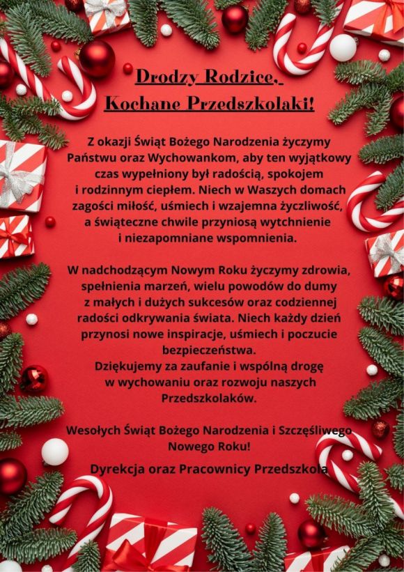 Wesołych Świąt