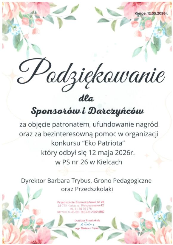 Podziękowanie