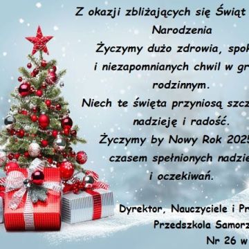 Wesołych Świąt