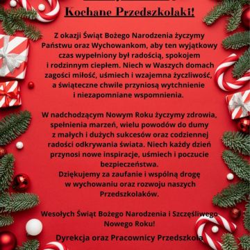 Wesołych Świąt